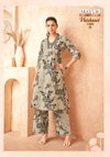 Vaishnavi Vol 1 By Mayur Poplin Cotton Printed A Line Co Ord Set Wholesale Shop In Surat